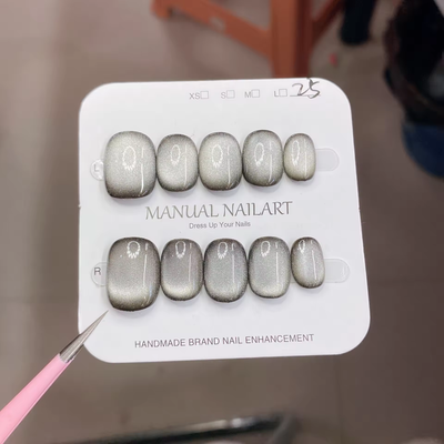 Cate Eye Nails