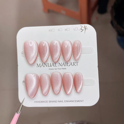 Cate Eye Nails