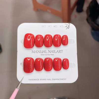 Cate Eye Nails