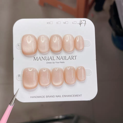 Cate Eye Nails