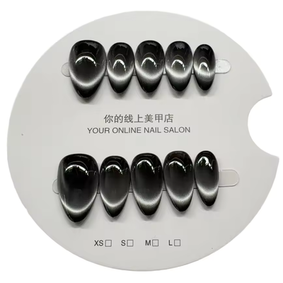 Cate Eye Nails